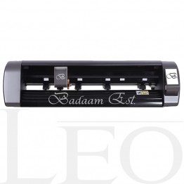 مقص الكتروني بي كت ليو 60 سم