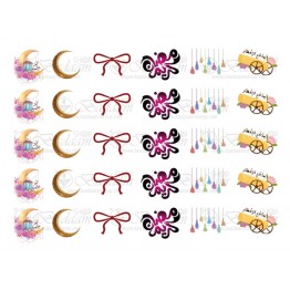 استيكر UV DTF-21019 مدفع رمضان A4