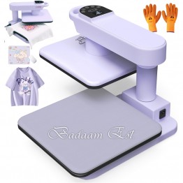 مكبس بي كرافت اوتو موف 38*38 سم