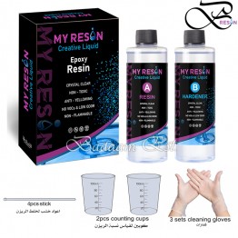 ماي ريزن 473 مل (A+B = 946 ML)