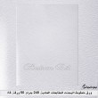 ورق مقوى خطوط اليجنت للطابعات العادية, 240 جرام, 50 ورقة, A4