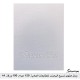ورق مقوى نسيج اليجنت للطابعات العادية, 120 جرام, 100 ورقة, A4